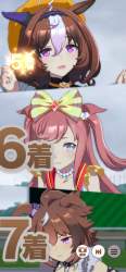 243394 B