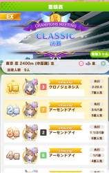 952427 B
