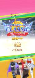 946604 B
