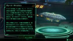 1163331 B