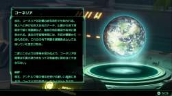 408342 B