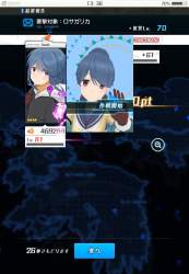 134892 B