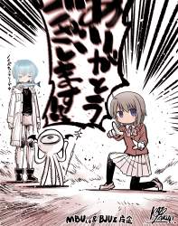 3437553 B