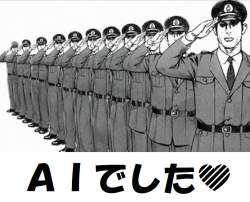 445443 B
