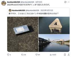 1325466 B