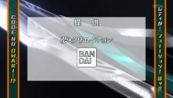 380389 B