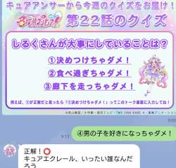 230609 B