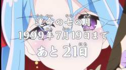 169399 B