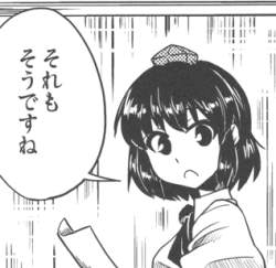 60844 B