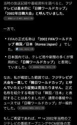 292490 B