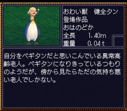 1375156 B