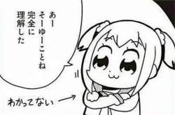 109775 B