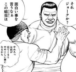 52737 B