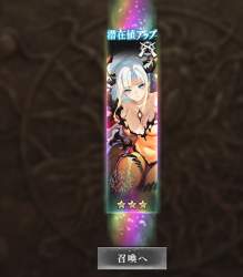 349748 B