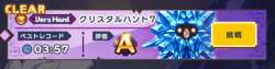 114334 B