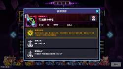 547939 B