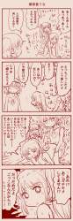 1006254 B