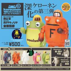 138769 B