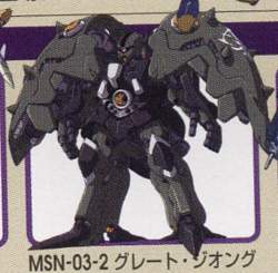 68775 B