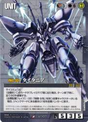 112675 B