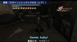 728845 B