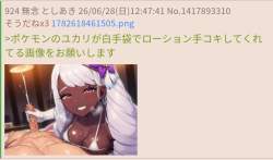 359290 B