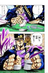 1498253 B