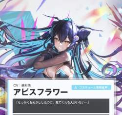 275422 B
