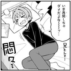 77651 B
