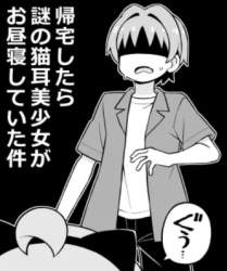 95027 B