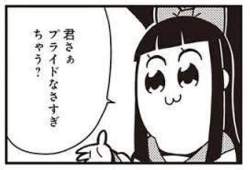 28196 B