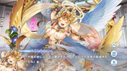 705261 B