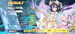 2766561 B