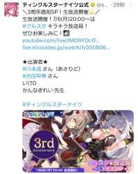 277702 B