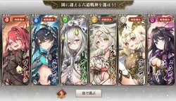 819015 B
