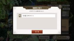 383696 B
