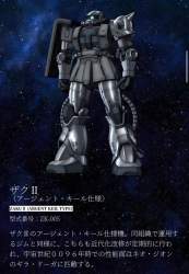 144228 B