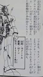 160670 B