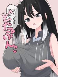 1139292 B