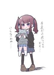 255968 B