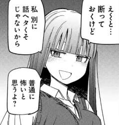 169367 B