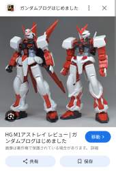 310148 B