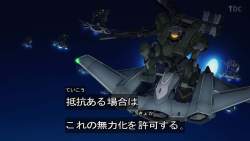 79554 B
