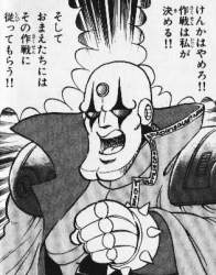 139556 B