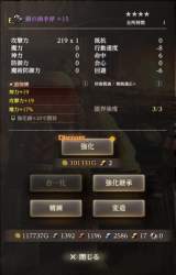 268629 B