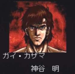 45673 B