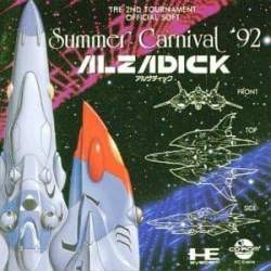 26585 B