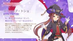 223544 B