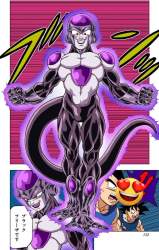 227534 B