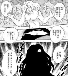 63531 B